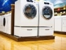 Appliance Store Insurance, Rockland, Maine
