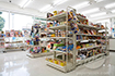 Convenience Store Insurance, Rockland, Maine